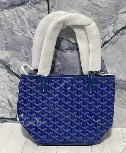 شنطة قويارد سمول هاي كوالتي