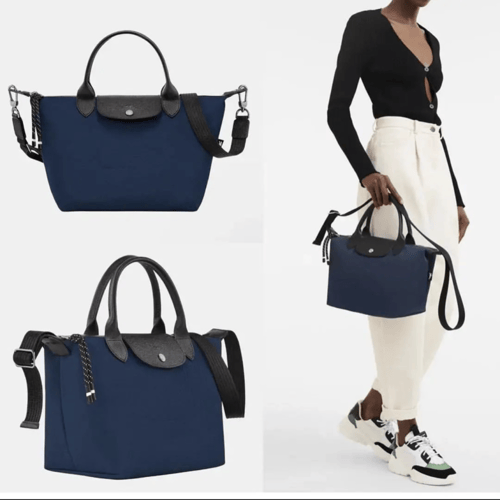 لونق تشامب هاي كوالتي