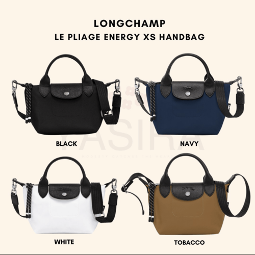 لونق تشامب هاي كوالتي