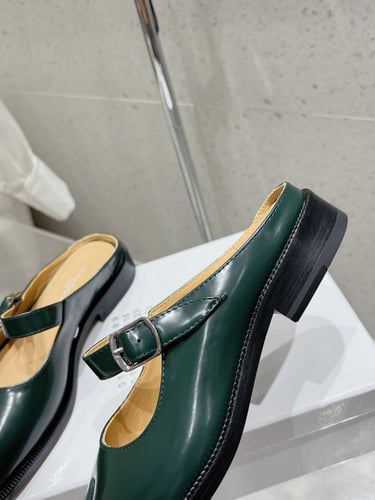 ميزون مارجيلا