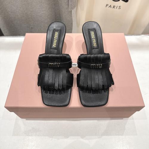 كعب ميوميو هاي كوالتي