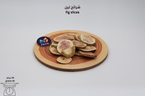 تين Fig 30g