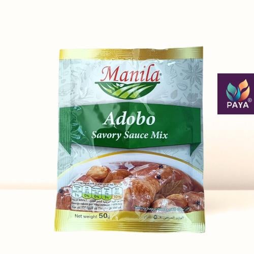 خليط صوص أدوبو اللذيذ – Adobo Mix