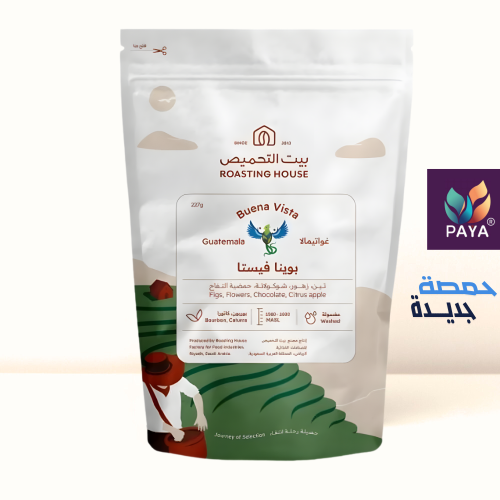 PAYA غواتيمالا بوينا فيستاGuatemala Buena Vista -...