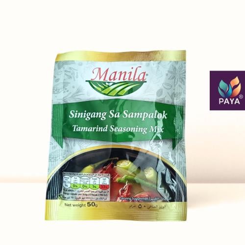 خليط تمر هندي حامض للطبخ الفلبيني – Sinigang Mix