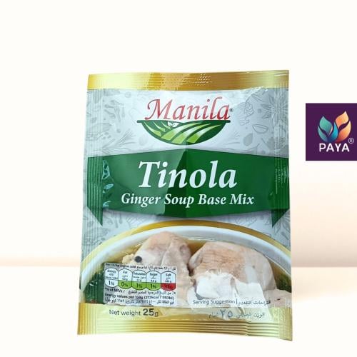 قاعدة شوربة الزنجبيل – Tinola Mix