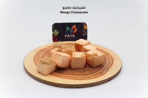 تشيز كيك مانجو - Mango Cheesecake
