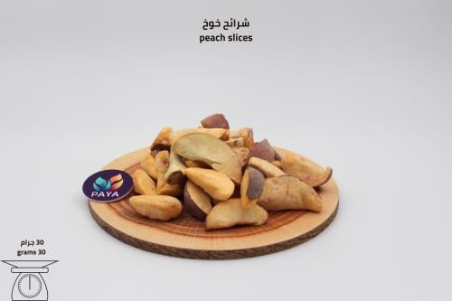 خوخ Peach 30g