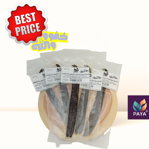 فانيليا جورمية 10 أعواد