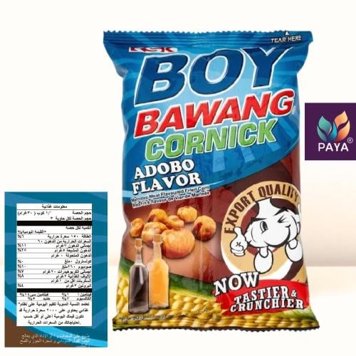 بوي باوانج حبات ذرة ذهبية بنكهة الأدوبو – BOY BAWA...