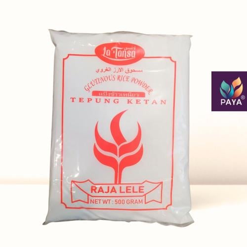 مسحوق الارز الغروي 500 جرام - GLUTINOUS RICE POWDE...