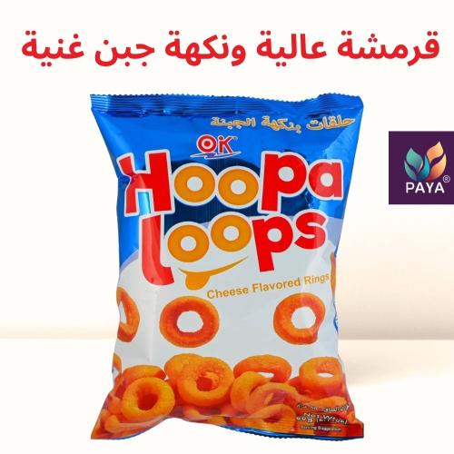 – حلقات مقرمشة بنكهة الجبن – سناك ذرة مالح Hoopa L...