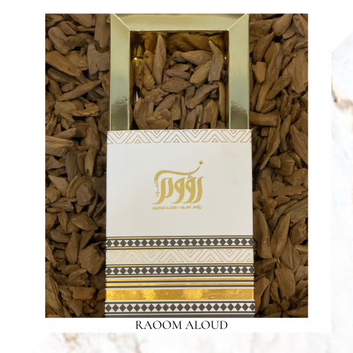 دقة عود مروكي طبيعي سوبر