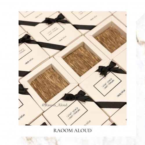 توزيعات رقائق العود الفيتنامي مع طباعة ثيم ( ١٢ حب...