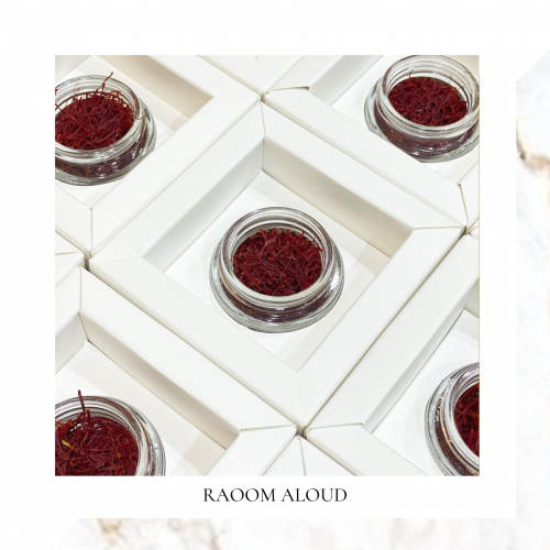 توزيعات زعفران ايراني سوبر نقيل فاخر مع طباعة ثيم