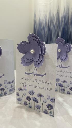 كرت طاولة