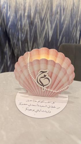 كرت طاوله