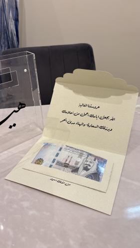 بوكس اكريلك