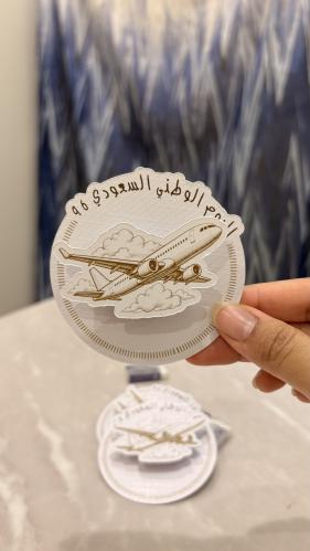 مساحه