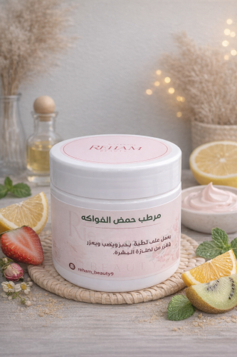 كريم مرطب-حمض الفواكه 470 مل