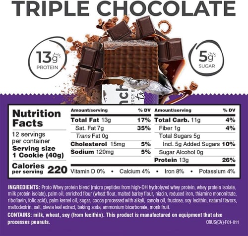 ويفر بروتين باور كرانش تريبل شوكليت 40جم - Power C...