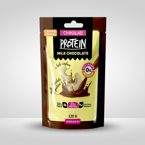 كرات كاجو بشوكولاتة البروتين شيكالاب دراجيه 120جم...