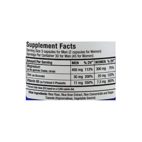 أولماكس‏, ZMX2 Advanced, عدد 90 كبسولة