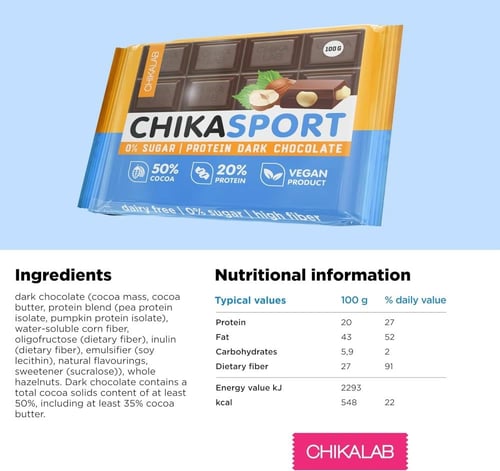 لوح شوكولاتة بروتين شيكالاب شيكاسبورت دارك شوكليت...