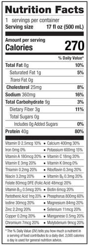 بروتين شيك لين بودي لابرادا نيوتريشن نكهة الفانيلا...