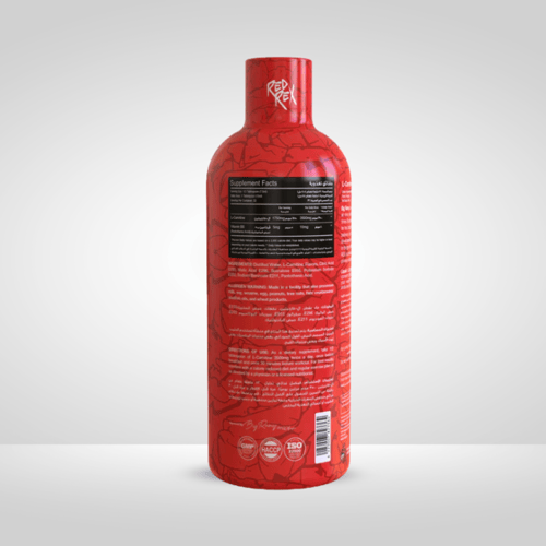 بيج رامي لابس ريد ريكس ال كارنيتين3500 بطيخ 32سيرف...