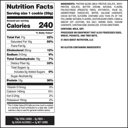 كويست بروتين كوكيز شوكليت شيب 59جم