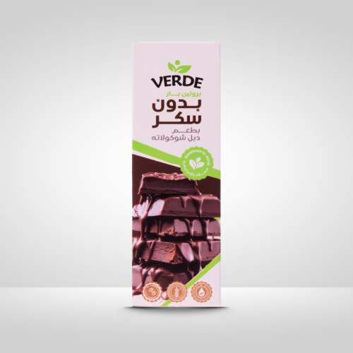 بروتين بار بطعم الدبل الشيكولاته من فيردي 50جم - V...