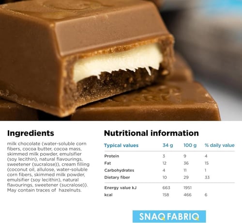 شوكولاتة ميلكي سناك فابريك بديل الكندر الصحي 34جم...