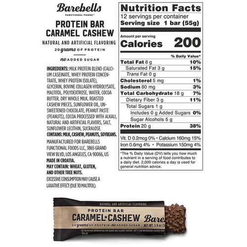 باربلز بروتين بار كراميل كاجو 55جم - كرتون 12 حبة