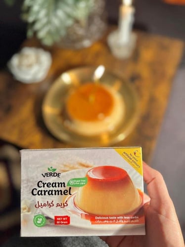كريم كراميل من فيردي 50جم - Verde Cream Caramel