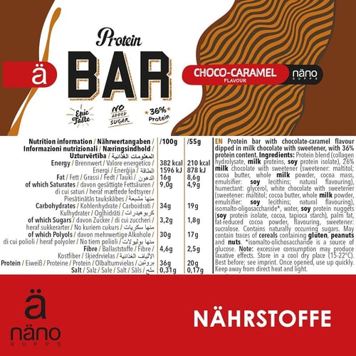 بروتين بار من نانو سابس شوكليت كراميل 55جم - Nano...
