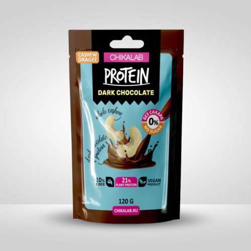 كرات كاجو بشوكولاتة البروتين الدارك شيكالاب دراجيه...