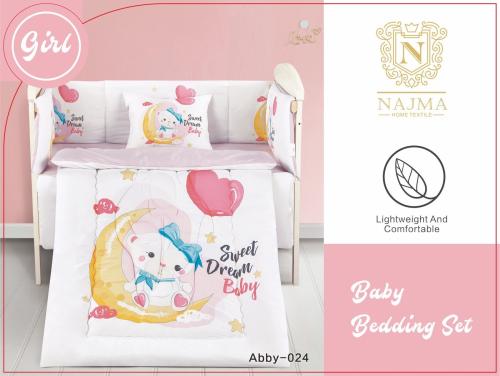 طقم اسرة مواليد كامل 4 قطع