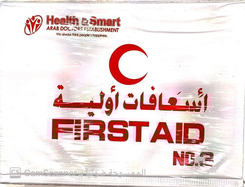 اسعافات اوليه