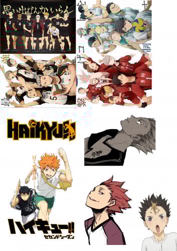 Haikyuu!!