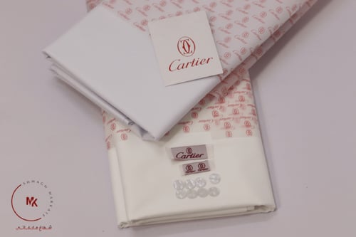 قماش كارتير ابيض أوكريمي