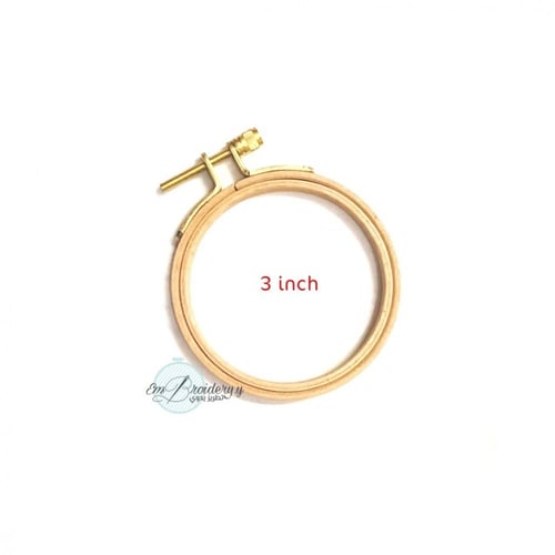 طارات تطريز خشب الزان جودة عالية