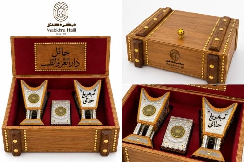 صندوق باب حائل مع مبخرتين نجدي ملكي ٢٩ سم