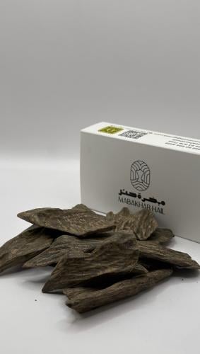 Royal blue oud, improved, natural, calm and steady...