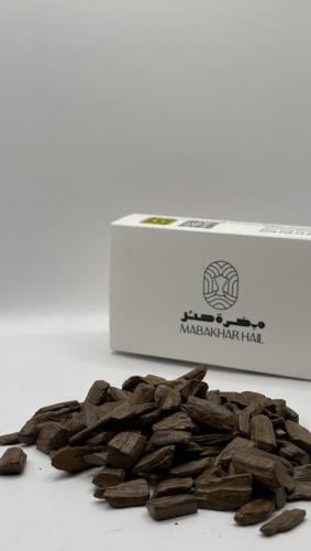 Moroccan pure gold incense, a piece of Moroccan in...