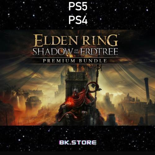 حساب - الدن رينج