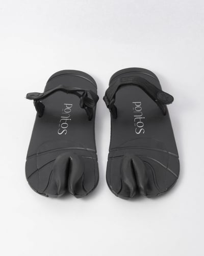 شبشب جت أسود