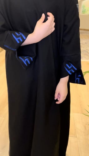 عباية الهلال بشعار مخفي