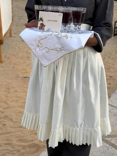 طقم عاملة تنوره وكاب