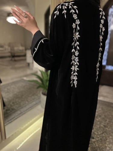 عباية سيرين